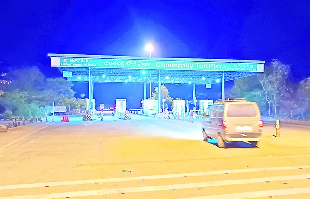 టోల్‌గేట్‌ చార్జీల్లో మార్పులు