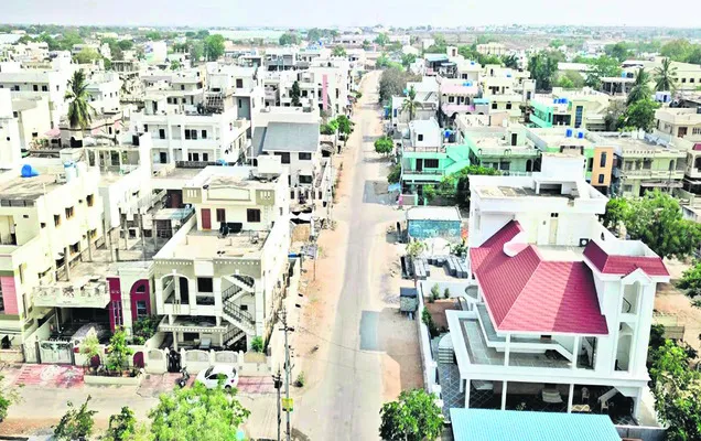 మోదం.