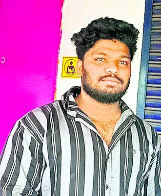 అంతర్జాతీయ పోటీలకు  కోమటిపల్లి యువకుడు 