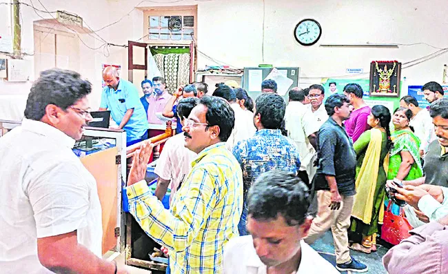 రేపటి నుంచి ‘స్లాట్‌ రిజిస్ట్రేషన్‌’ 