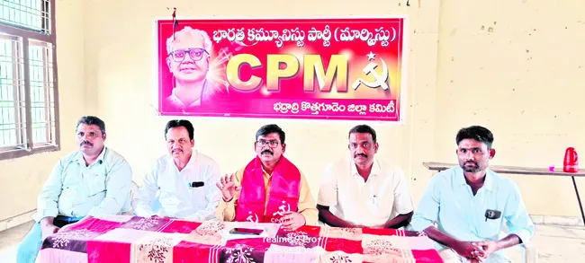 ‘సీతారామ’పై వాస్తవాలు వెల్లడించాలి