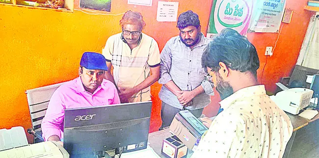 స్వయం ఉపాధికి ‘యువవికాసం’ 