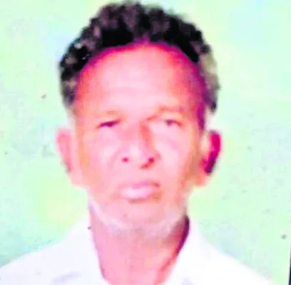 రంజాన