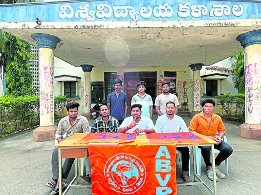 ‘విద్యార్థులపై దాడి సిగ్గుచేటు’