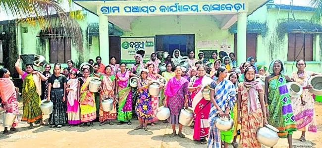 ఖోయిర్‌పూట్‌ సమితి కార్యాలయం ముట్టడి 