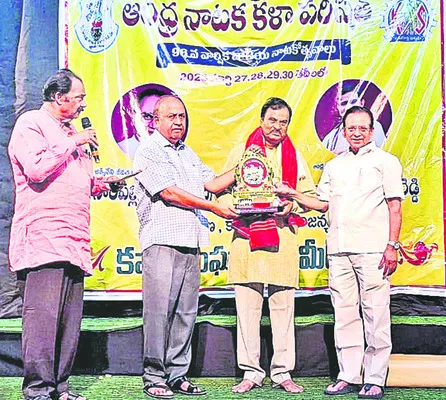 టీవీ రంగయ్యకు ఉగాది పురస్కారం 