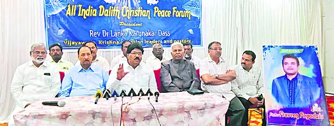 పాస్టర్‌ ప్రవీణ్‌ మృతిపై నిజాలు నిగ్గుతేల్చండి 