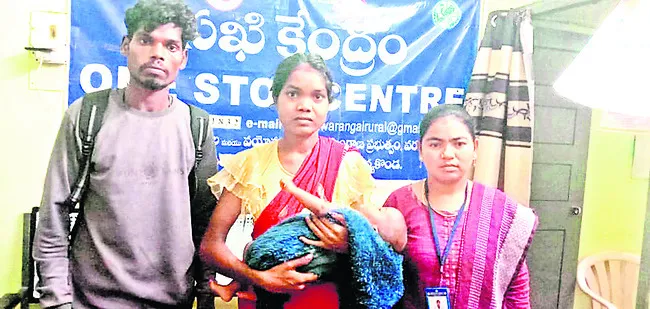 సఖి చెంతకు తల్లీబిడ్డ..