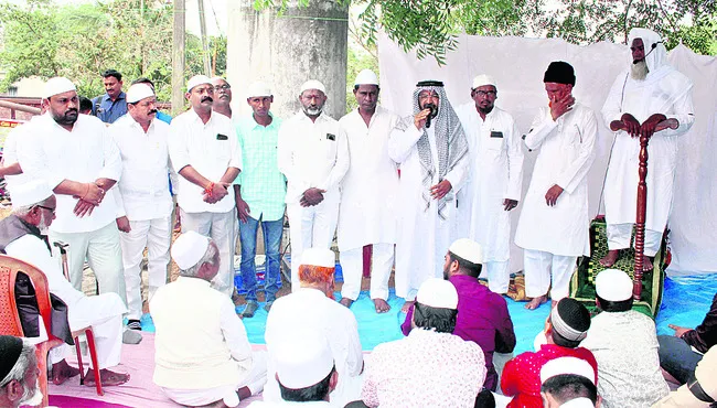 వక్ఫ్‌ బిల్లును కాంగ్రెస్‌ వ్యతిరేకిస్తోంది..