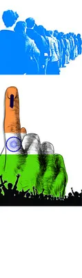● త్వరలోనే స్థానిక సంస్థల ఎన్నికలు ● ఇక ఓటరు నమోదు నిరం