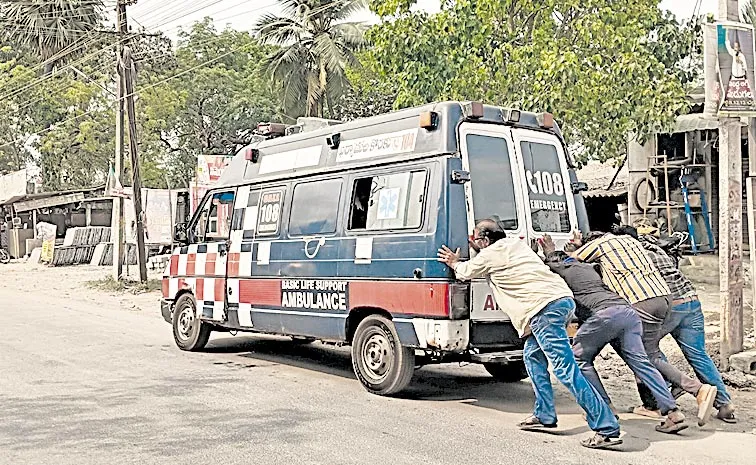 people waiting for 108: Andhra pradesh