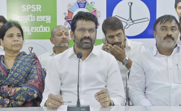 Ysrcp Mlc Parvatha Reddy Slams Coalition Illegal Cases Against Kakani