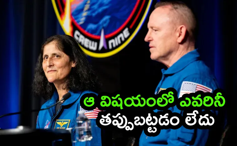 NASA astronauts Sunita Williams Butch Wilmore Full interview Check Details Here