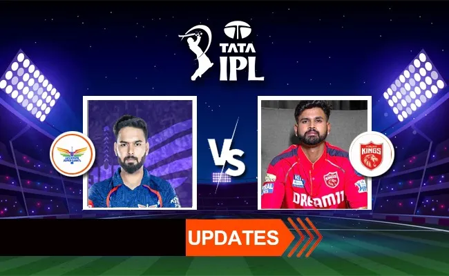 IPL 2025: Punjab kings vs Lucknow Super Giants live Updates and Highlights