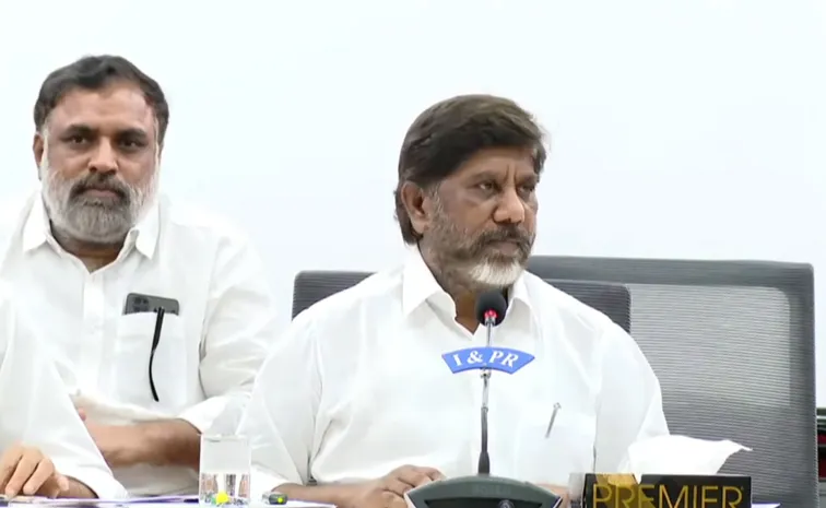 Telangana Ministers Hold Media Conference On Hcu Land Issue
