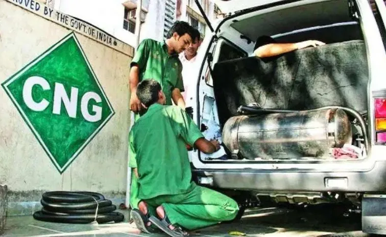 India raised prices of natural gas for the first time in two years