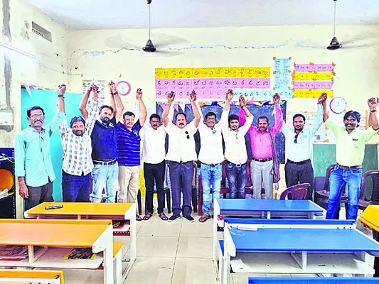 ఫ్యాప్టో ఆందోళన రేపు
