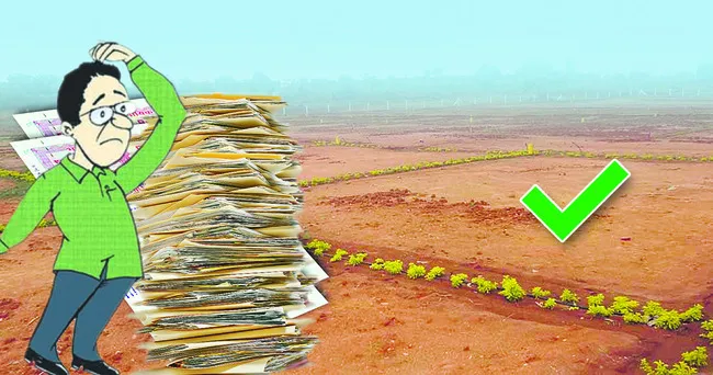 ఎల్‌ఆర్‌ఎస్‌కు స్పందన అంతంతే 