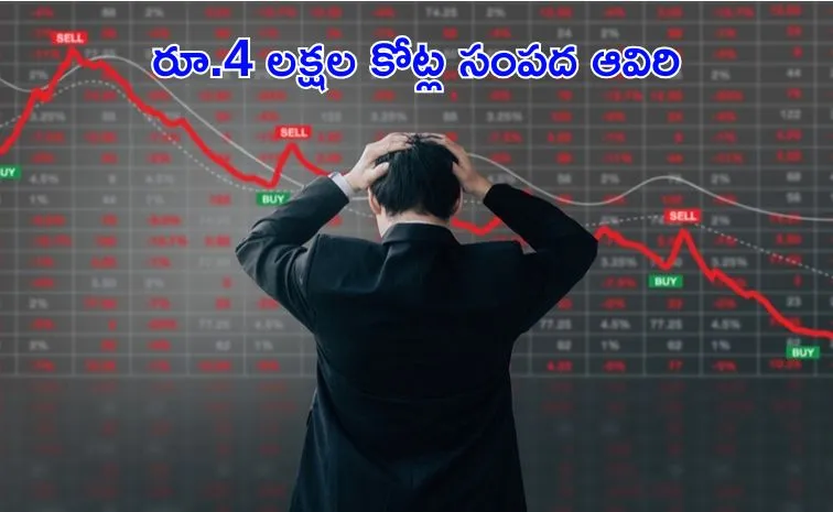 Stock market losses on 2026 financial year starting day