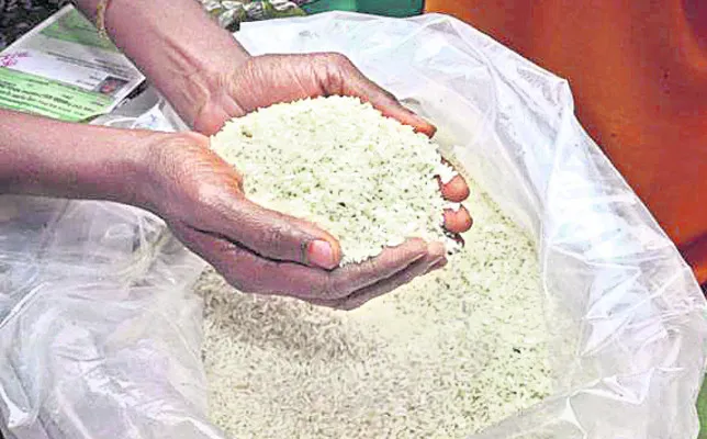 ఆన్‌లైన్‌లో పేరున్నా సన్న బియ్యం