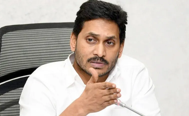 YSRCP President YS Jagan To Meet With Party Local Body Leaders