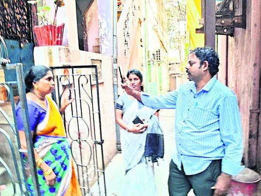 శబ్దం
