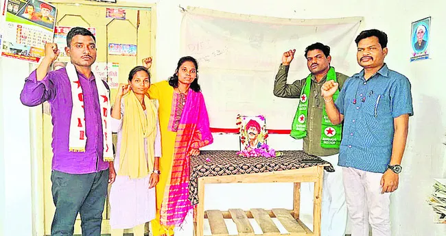 రాంజీగోండుకు ఘన నివాళి