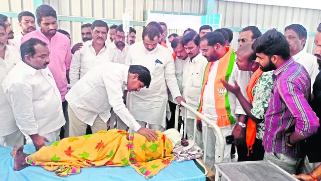 ‘కల్త