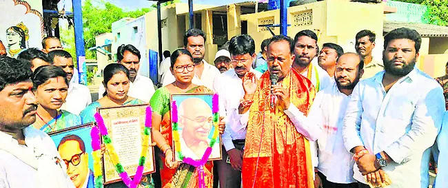 మహనీయుల ఆశయాలకు అనుగుణంగా పాలన