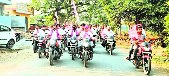 కేసీఆర్‌ సభను విజయవంతం చేయాలి