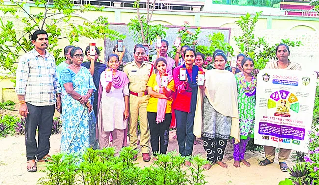 మహిళలకు అండగా శక్తి యాప్‌    