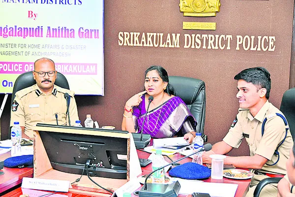 మహిళలపై అఘాయిత్యాలు అరికట్టాలి 
