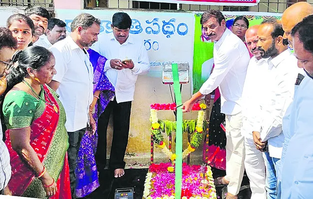 రైతులను ఇబ్బంది పెట్టొద్దు 