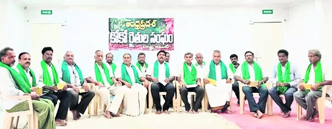 15న క