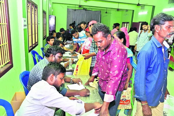 సొంతవ