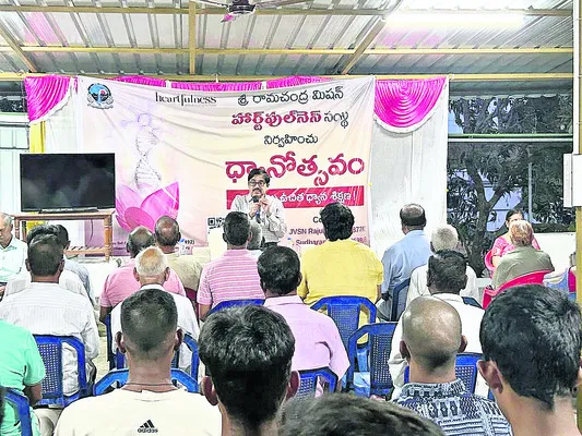 ధ్యానంతోనే సంపూర్ణ ఆరోగ్యం