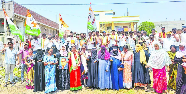 రైతుల