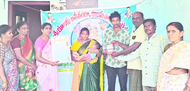 గుర్తుతెలియని వ్యక్తి  మృతదేహం లభ్యం