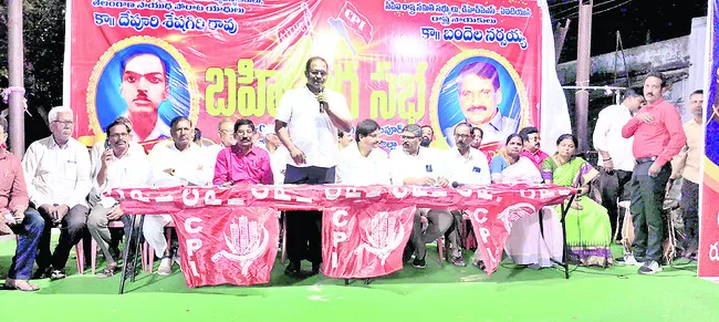 అమరుల త్యాగాలను స్మరించుకోవాలి