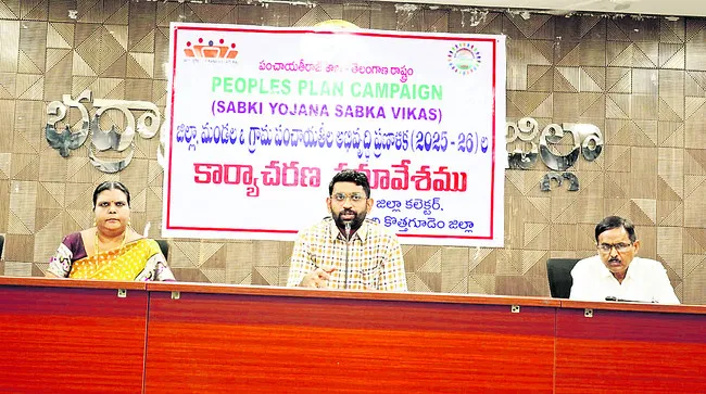 మౌలిక వసతుల కల్పనకు పెద్దపీట