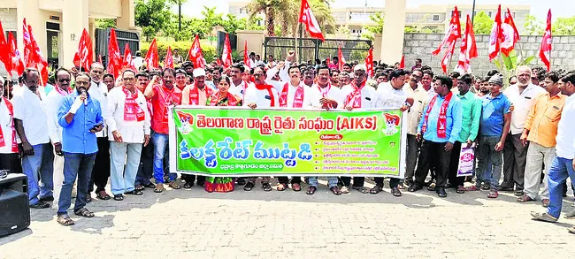 రైతులకు ప్రత్యేక బడ్జెట్‌ తేవాలి