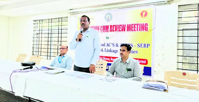 మహిళల ఆర్థికాభివృద్ధిలో బ్యాంకులే కీలకం