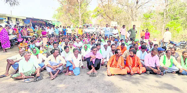 సాగునీరు అందించాలని రాస్తారోకో