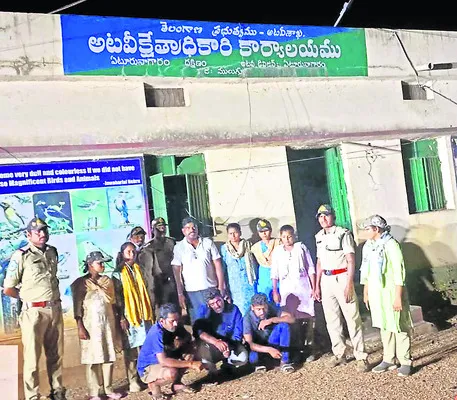 నలుగురిపై వైల్డ్లైఫ్ యాక్ట్ కేసులు