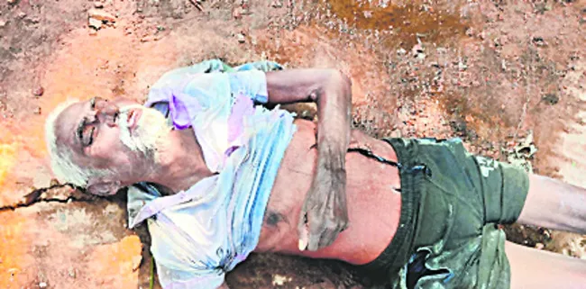 బంగారం, నగదు చోరీపై కేసు నమోదు