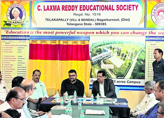 మెరుగ