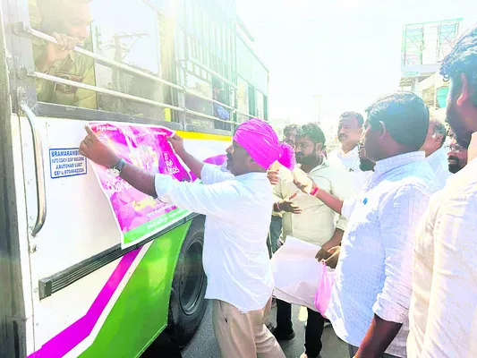 మళ్లీ కేసీఆర్‌ పాలనను కోరుకుంటున్నారు