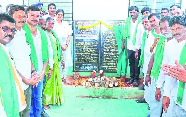 ధాన్యం కొనుగోలుకు 384 కేంద్రాలు