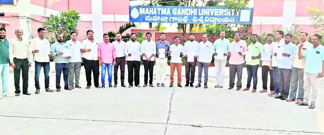 డిగ్రీ పరీక్షలు నిర్వహించలేం