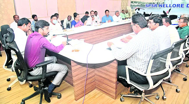 పెండింగ్‌ బిల్లులు సిద్ధం చేయండి 